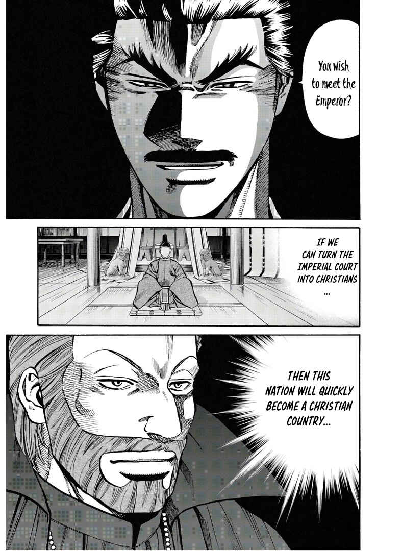 Page 22 Chapter 241 Nobunaga no Chef