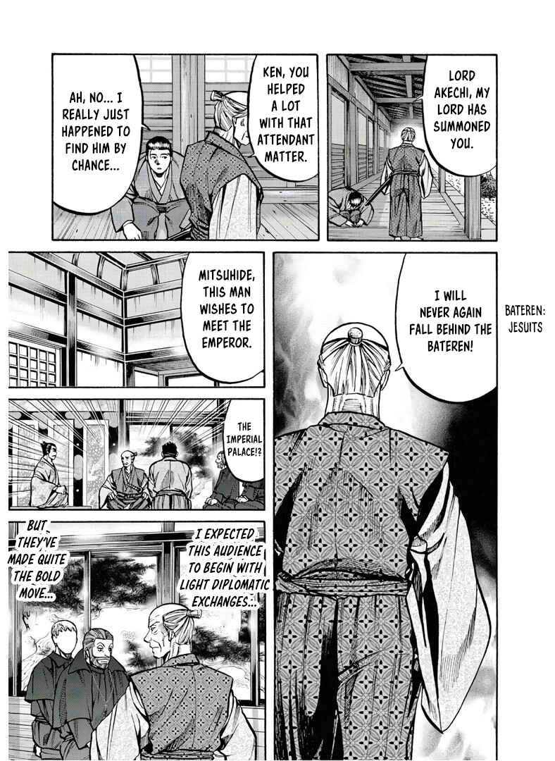 Page 24 Chapter 241 Nobunaga no Chef
