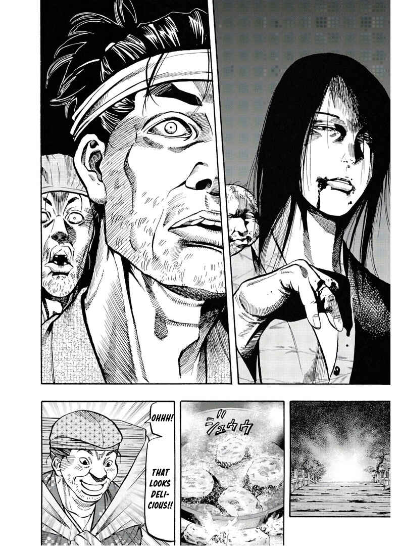 Page 7 Chapter 241 Nobunaga no Chef