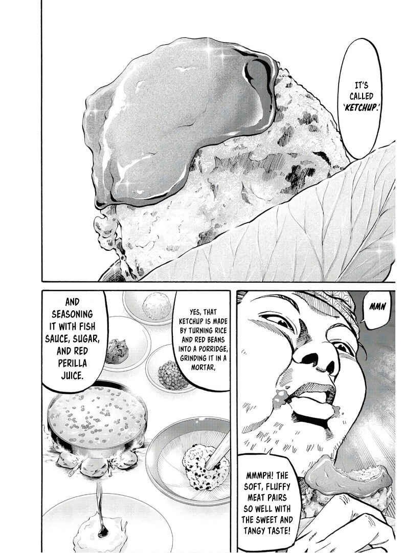 Page 9 Chapter 241 Nobunaga no Chef