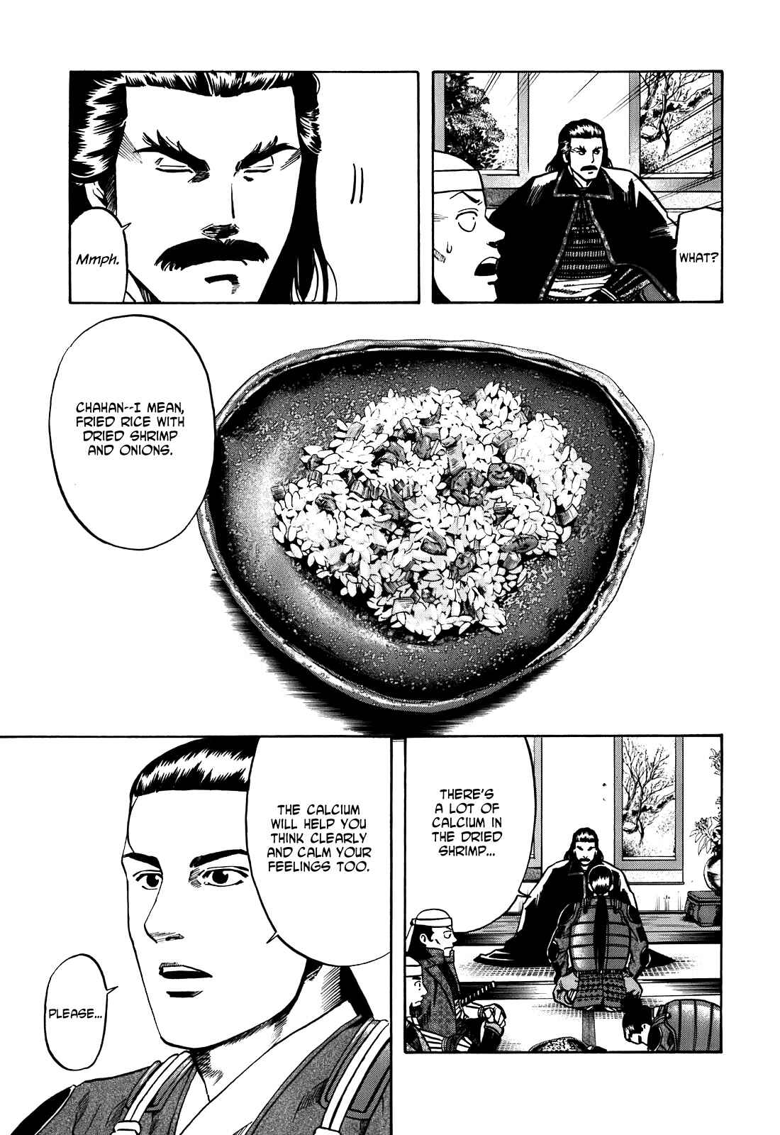 Page 11 Chapter 23 Nobunaga no Chef