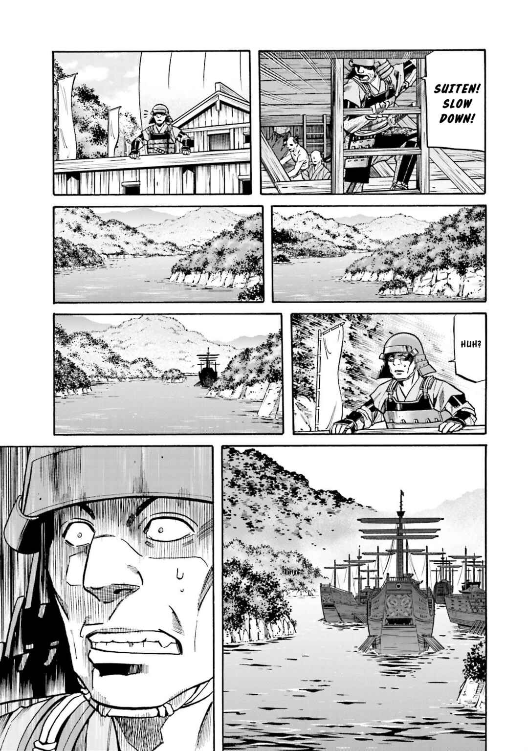 Page 10 Chapter 152 Nobunaga no Chef