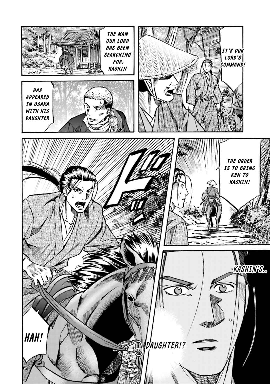 Page 22 Chapter 152 Nobunaga no Chef