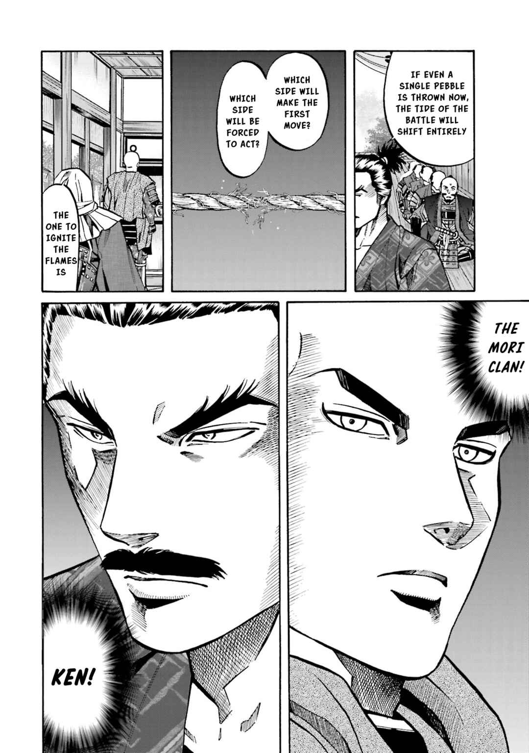 Page 7 Chapter 152 Nobunaga no Chef