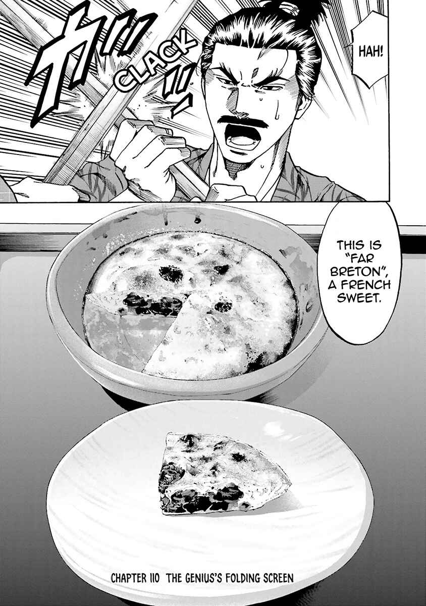 Page 3 Chapter 110 Nobunaga no Chef