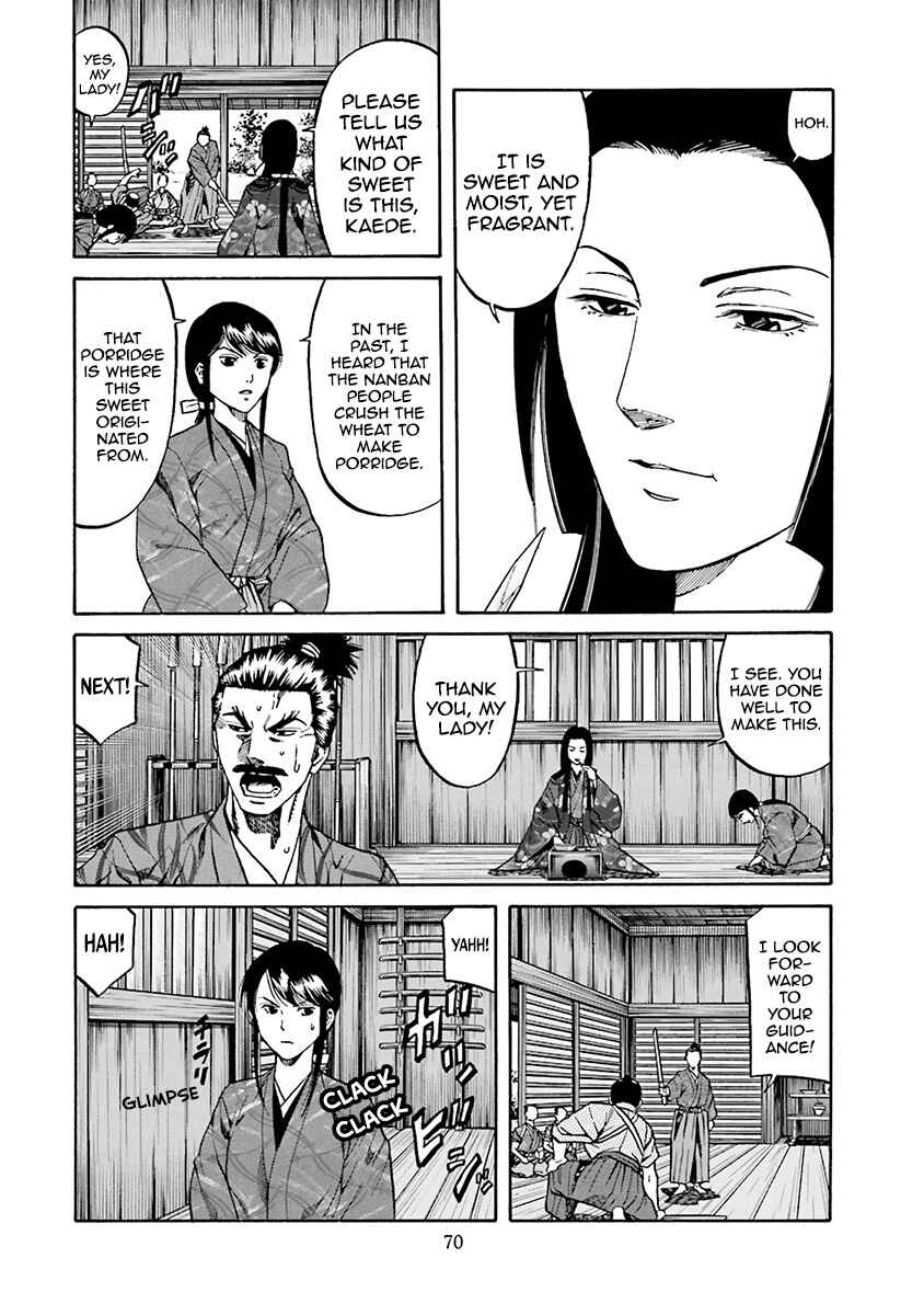 Page 4 Chapter 110 Nobunaga no Chef