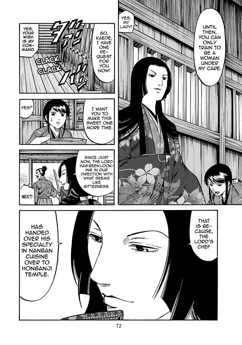 Page 6 Chapter 110 Nobunaga no Chef