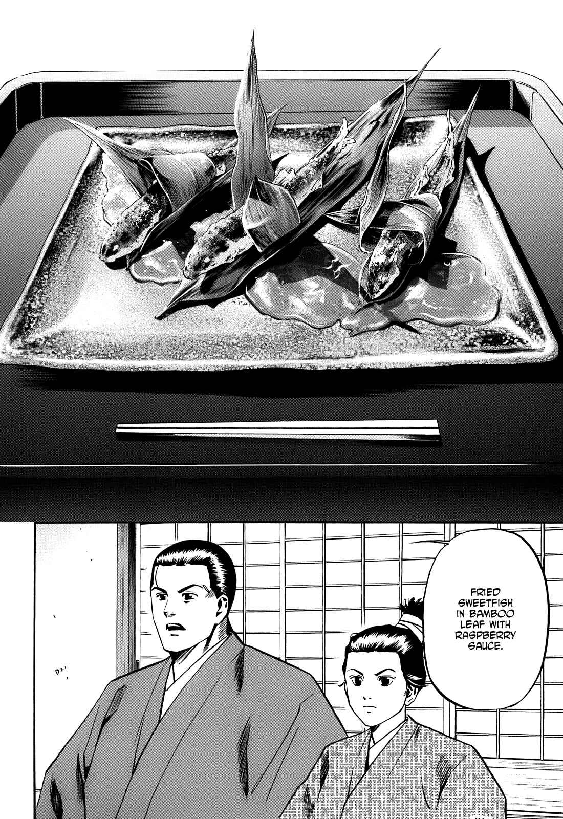 Page 14 Chapter 24 Nobunaga no Chef