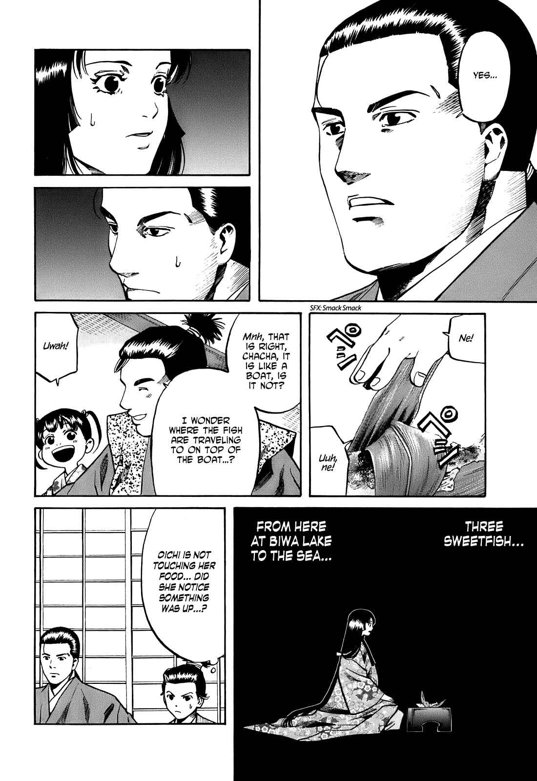 Page 16 Chapter 24 Nobunaga no Chef