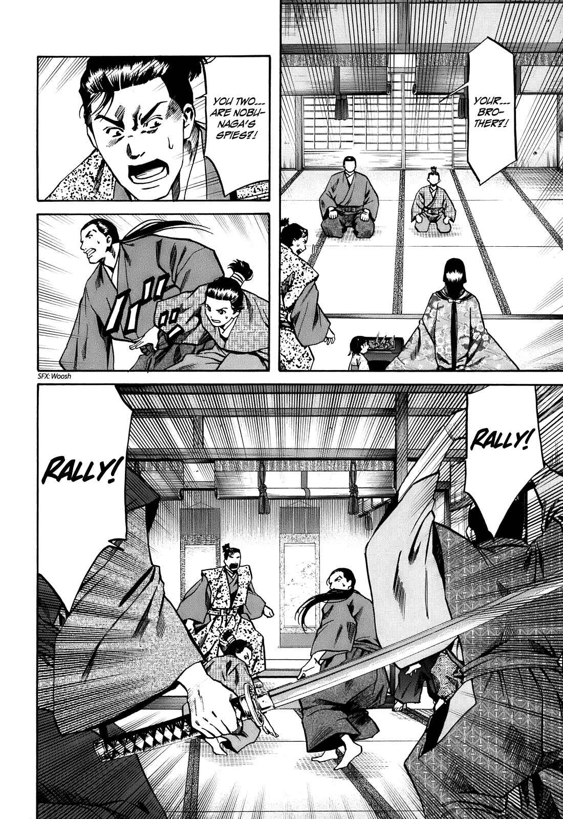 Page 20 Chapter 24 Nobunaga no Chef