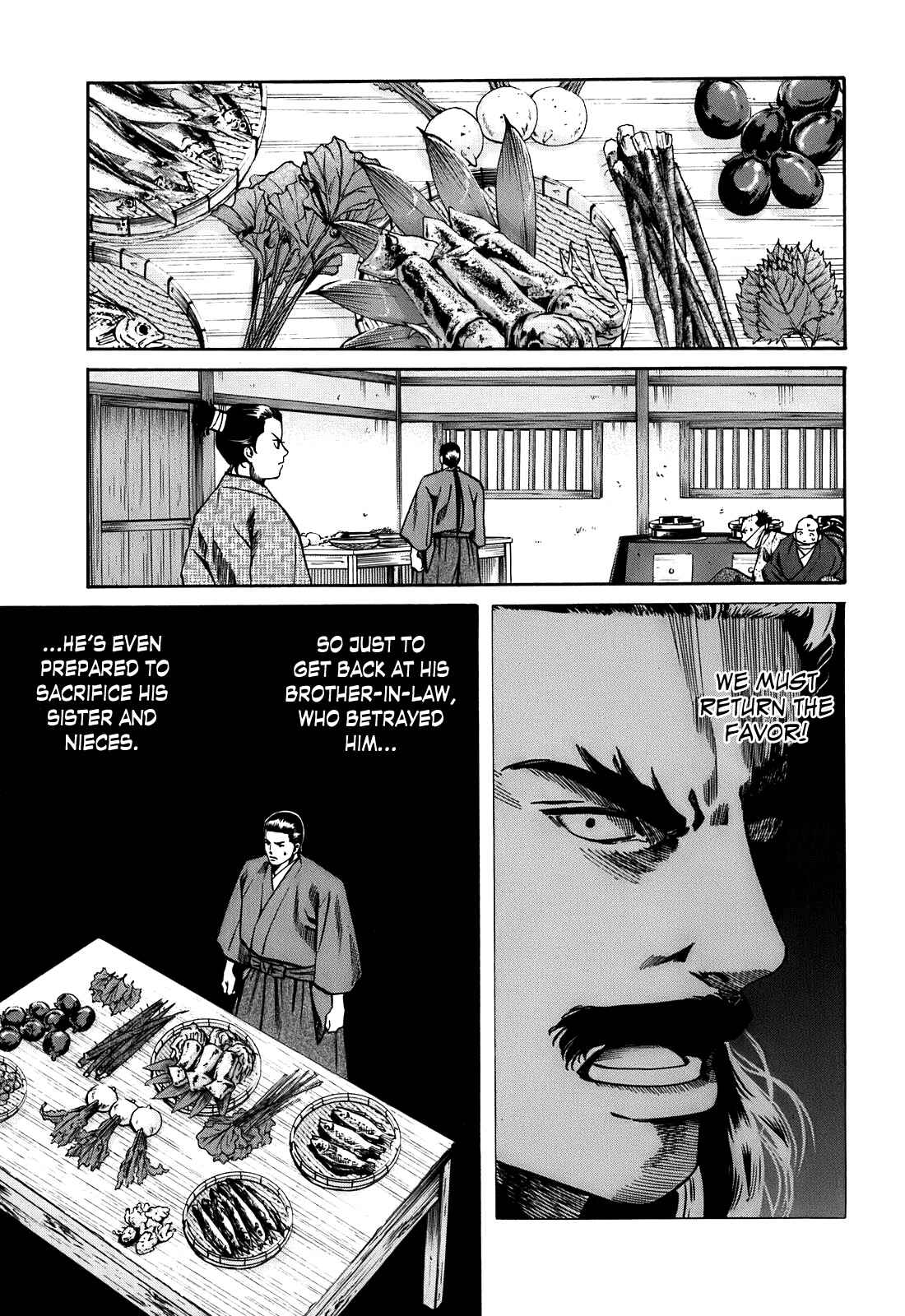 Page 9 Chapter 24 Nobunaga no Chef