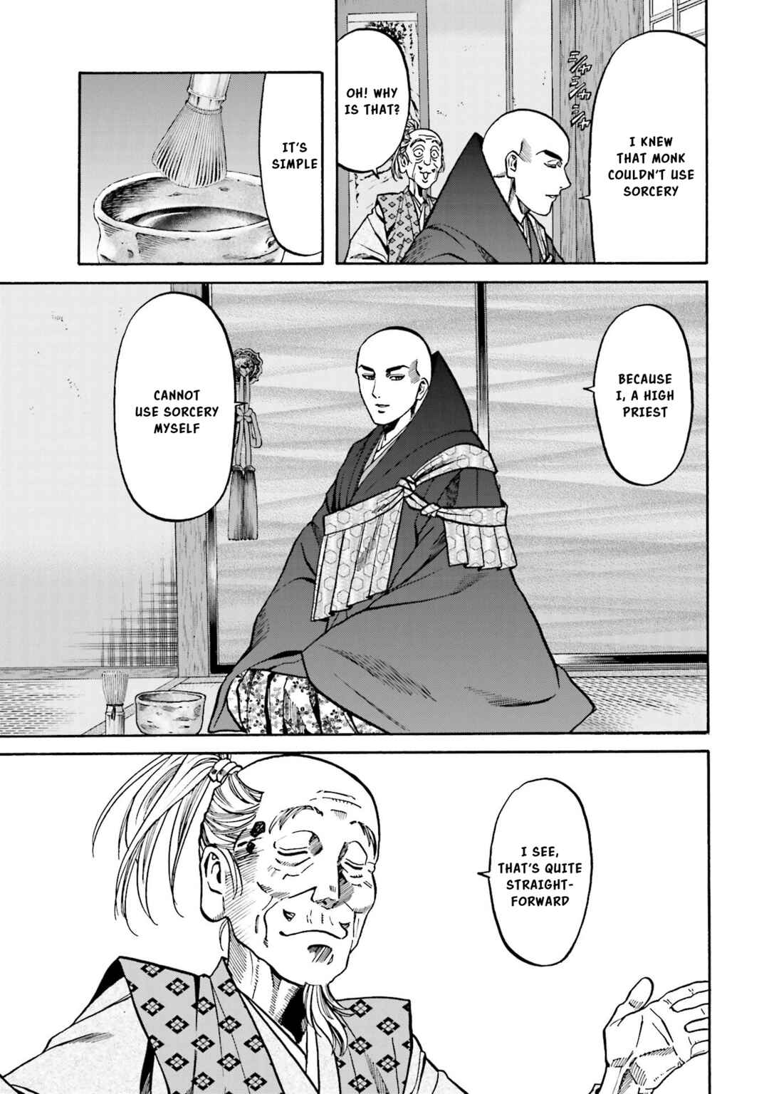 Page 16 Chapter 141 Nobunaga no Chef