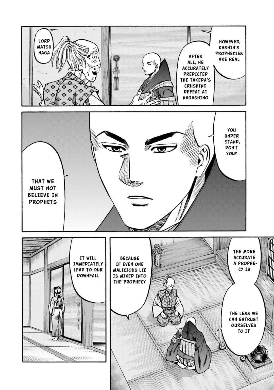 Page 17 Chapter 141 Nobunaga no Chef