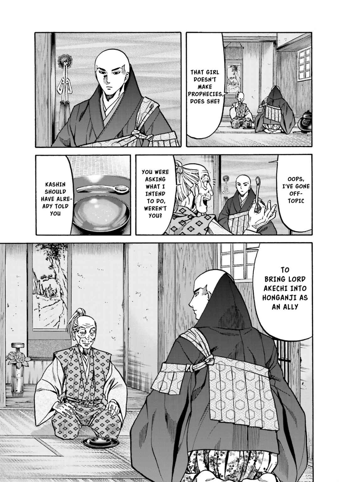 Page 22 Chapter 141 Nobunaga no Chef