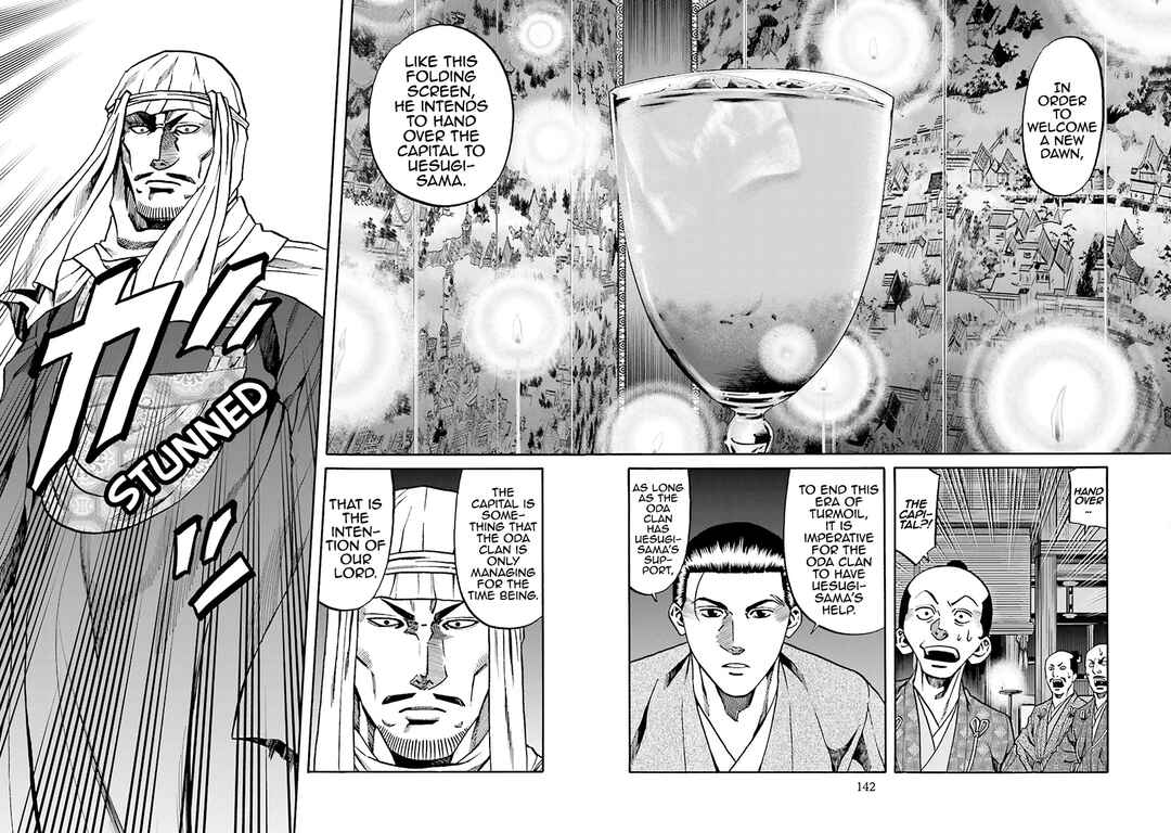 Page 14 Chapter 113 Nobunaga no Chef