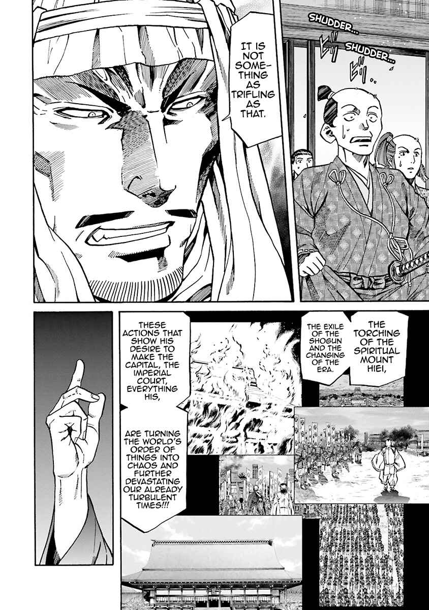 Page 8 Chapter 113 Nobunaga no Chef