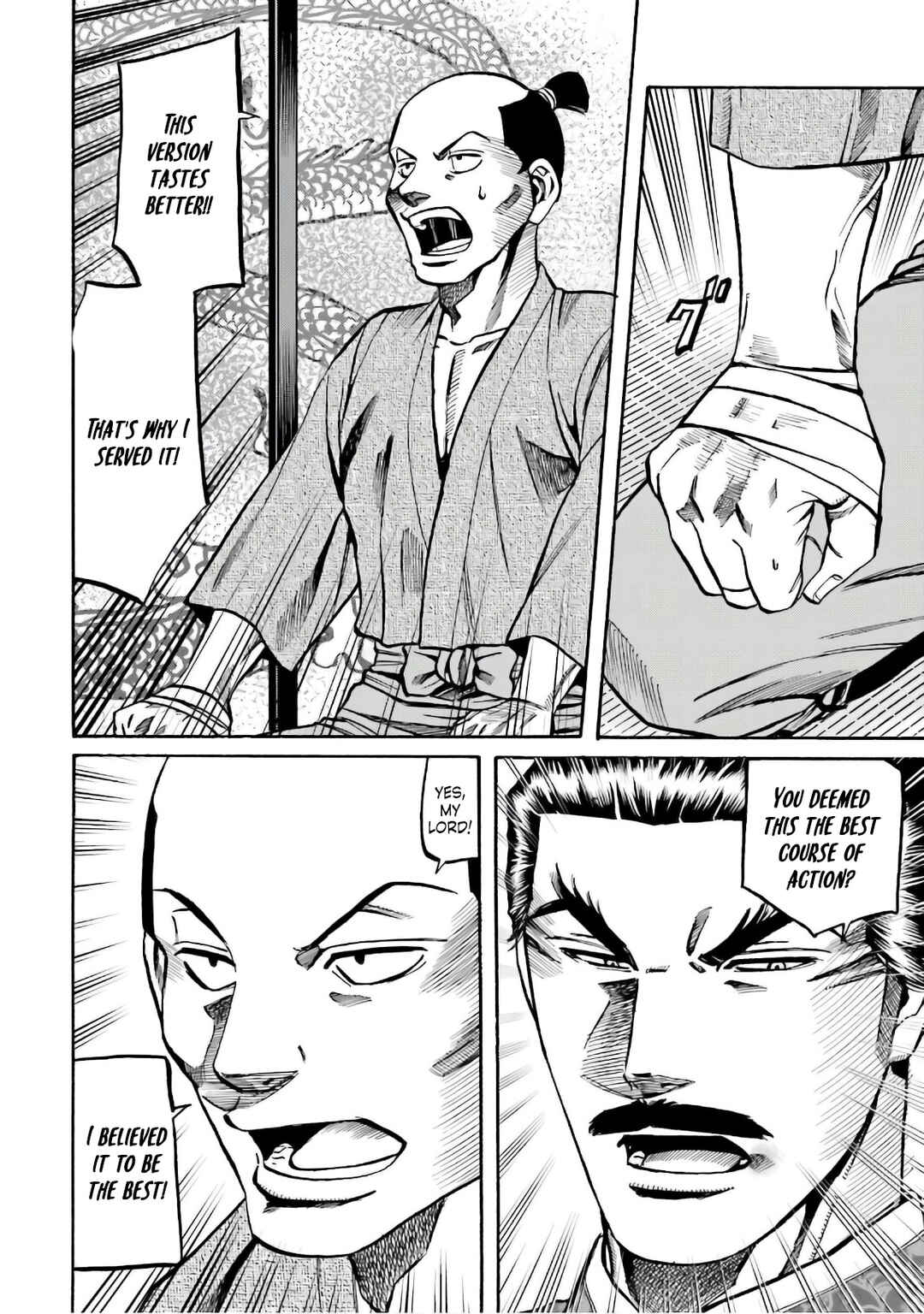 Page 10 Chapter 187 Nobunaga no Chef