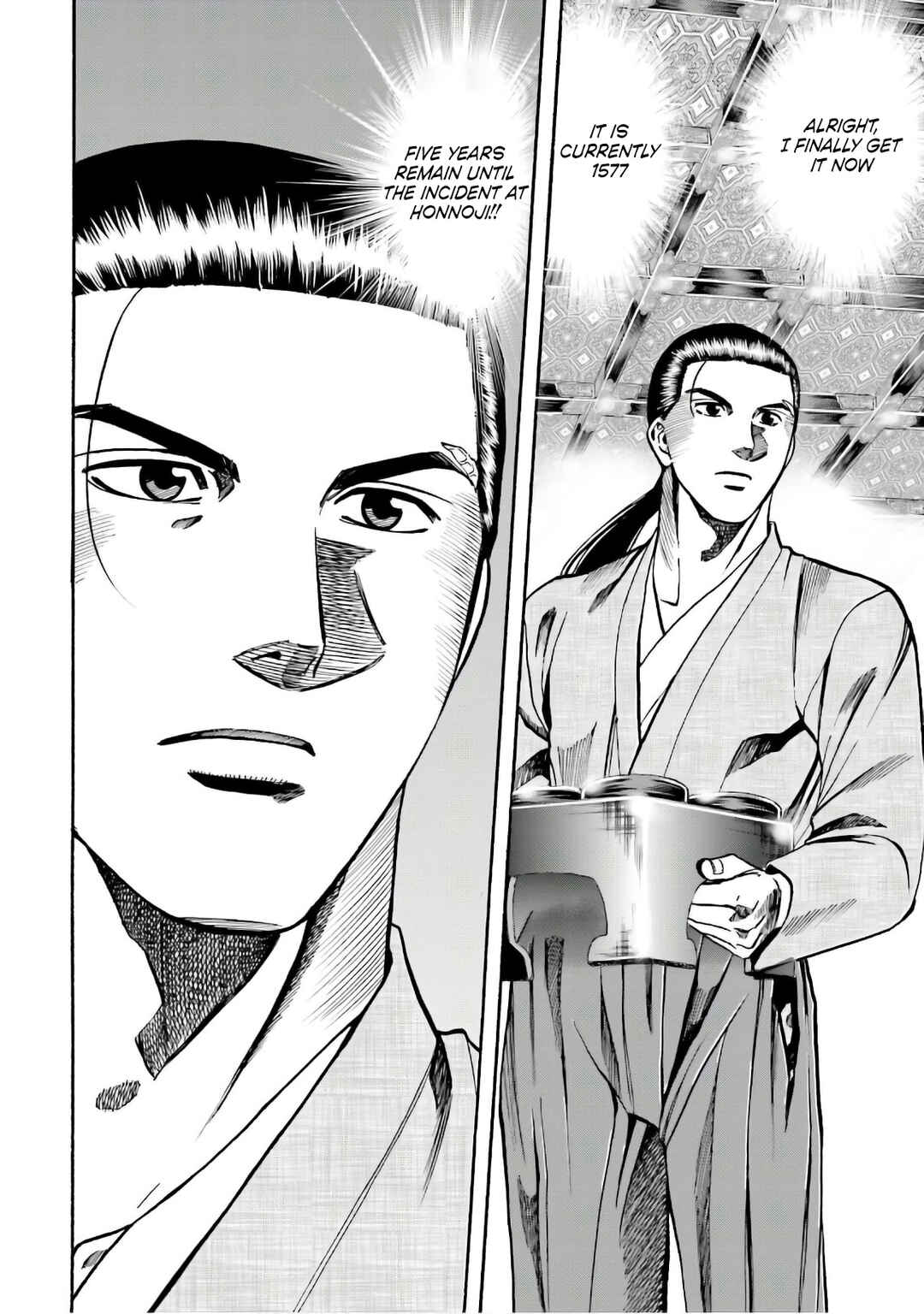 Page 18 Chapter 187 Nobunaga no Chef