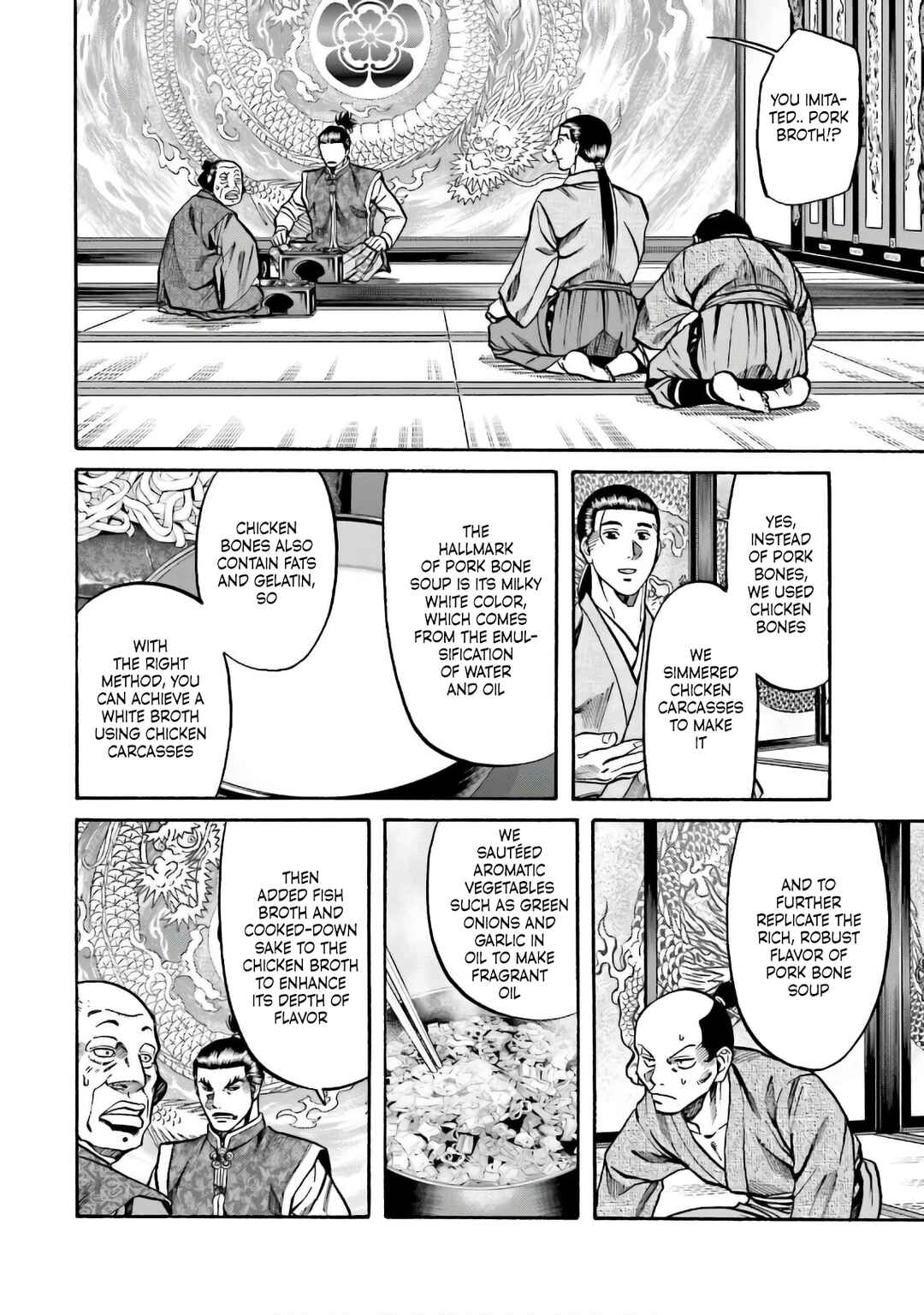 Page 2 Chapter 187 Nobunaga no Chef