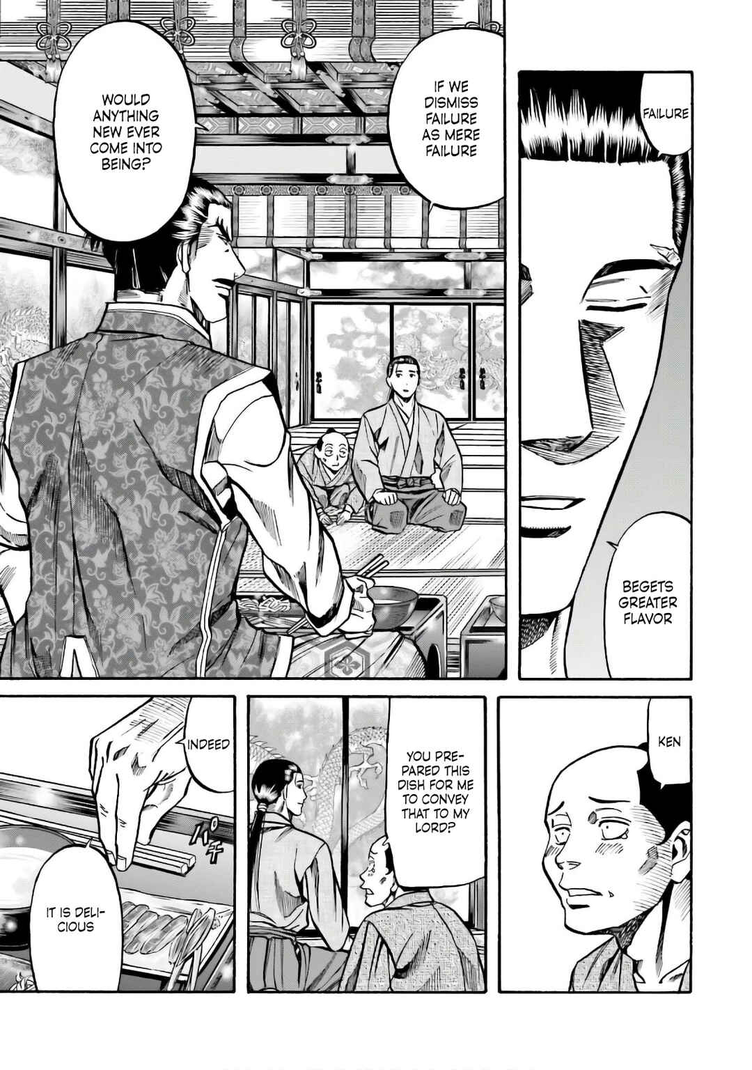 Page 7 Chapter 187 Nobunaga no Chef