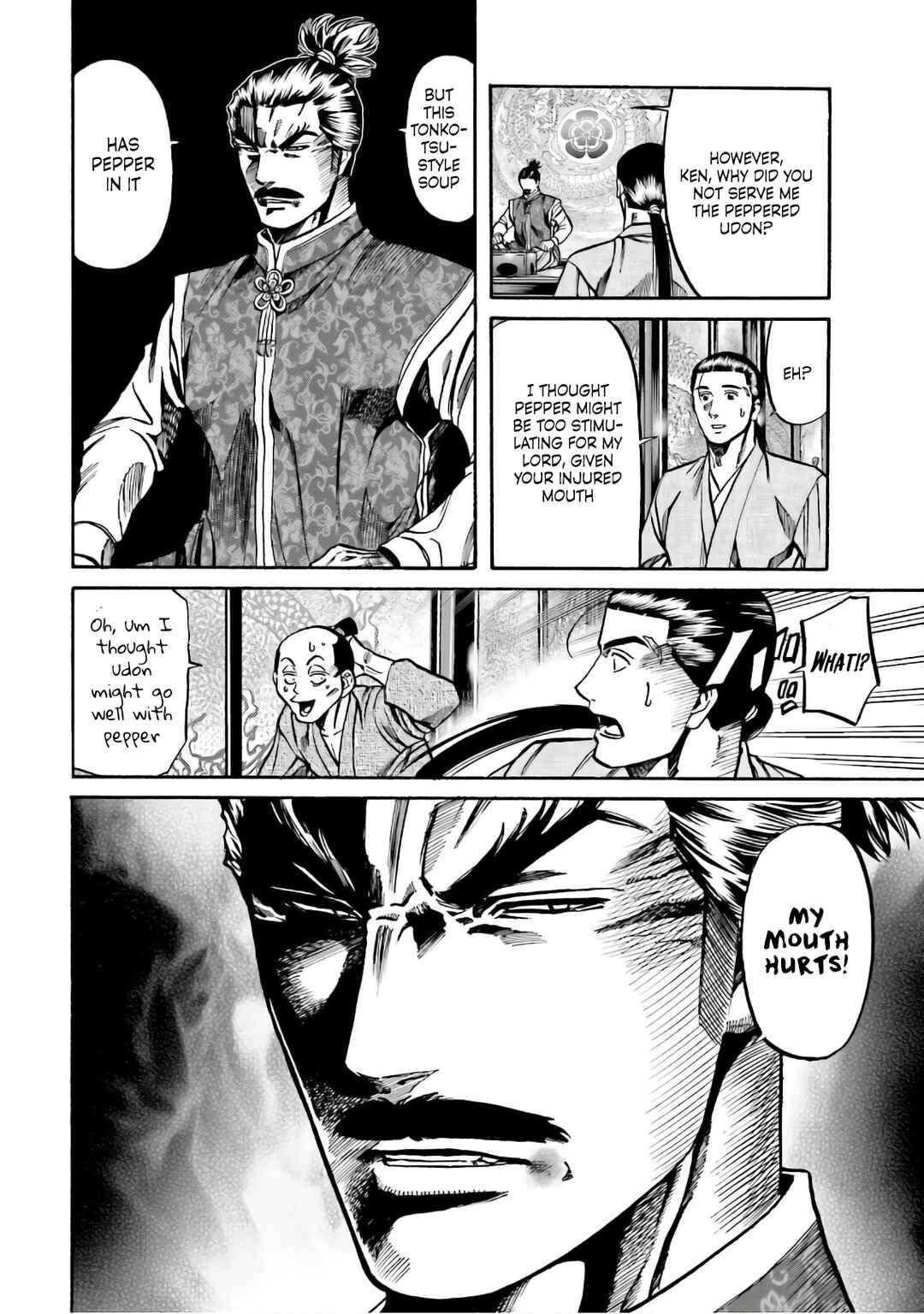 Page 8 Chapter 187 Nobunaga no Chef