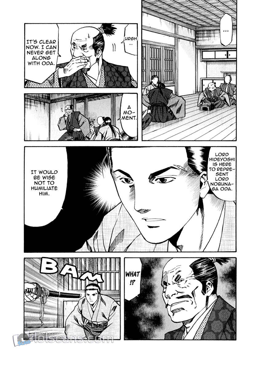Page 9 Chapter 87 Nobunaga no Chef