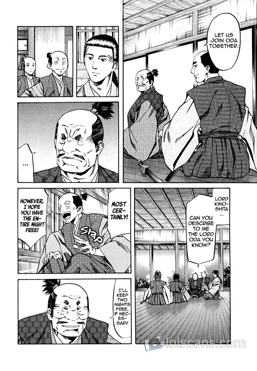 Page 18 Chapter 87 Nobunaga no Chef