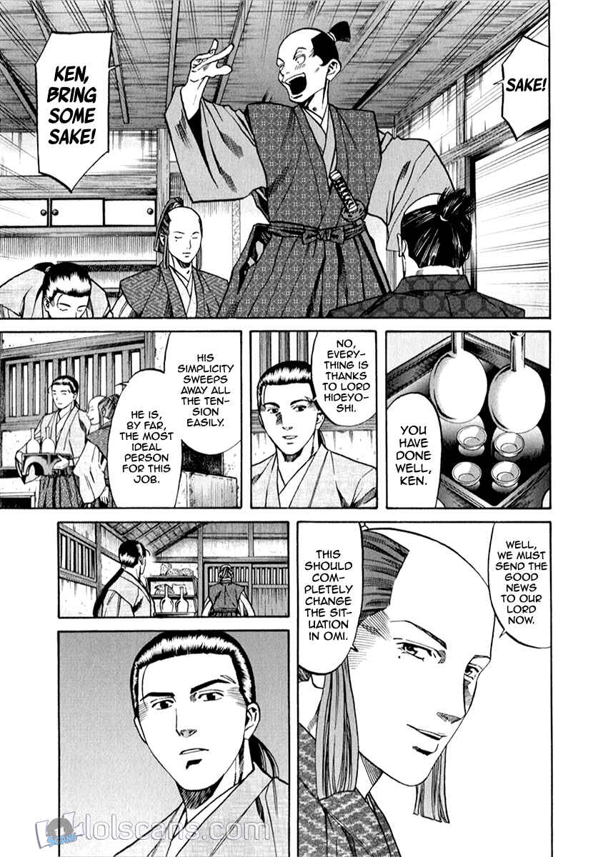 Page 19 Chapter 87 Nobunaga no Chef