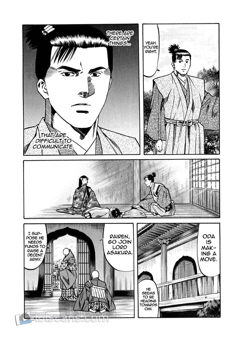 Page 23 Chapter 87 Nobunaga no Chef