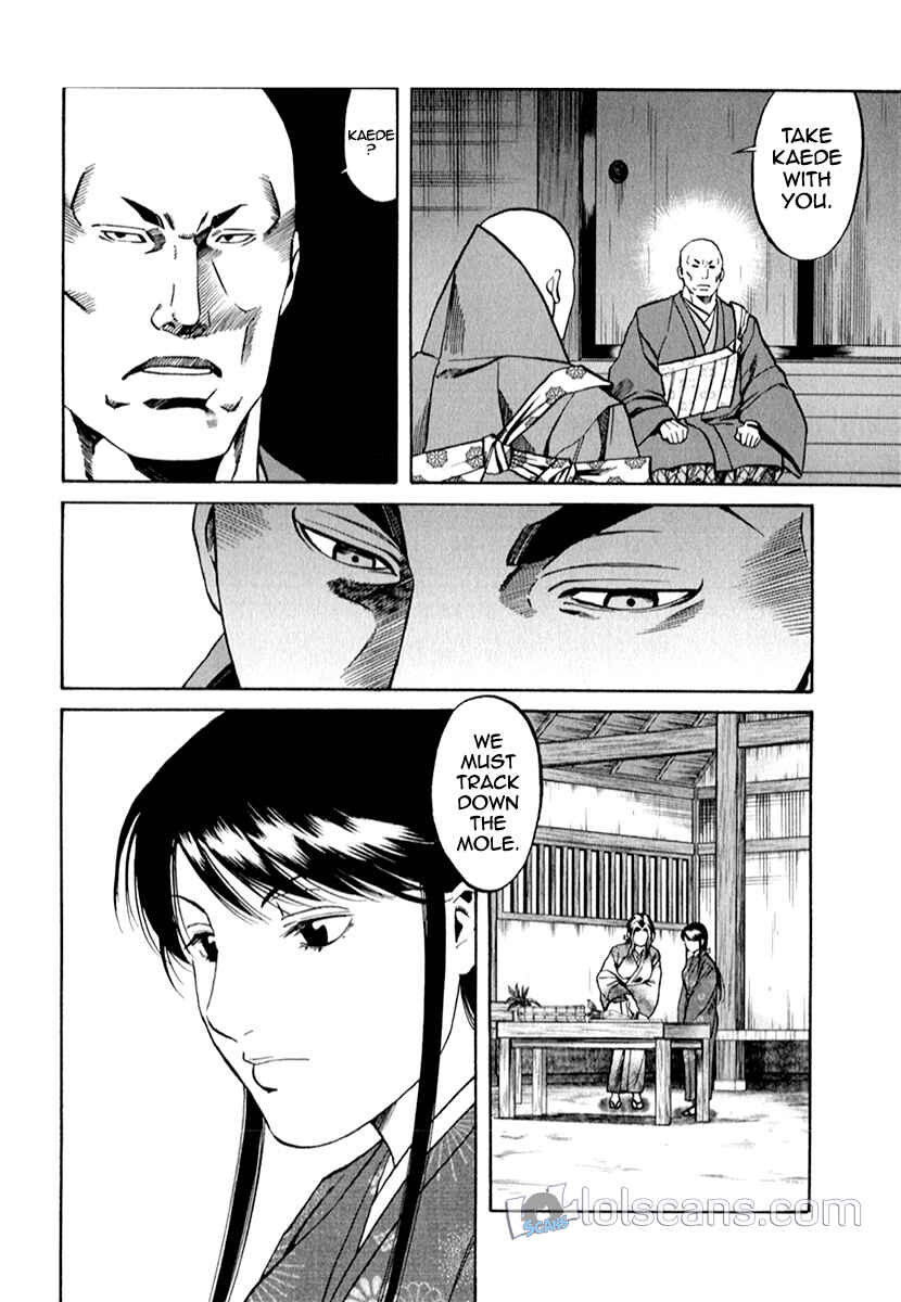 Page 24 Chapter 87 Nobunaga no Chef
