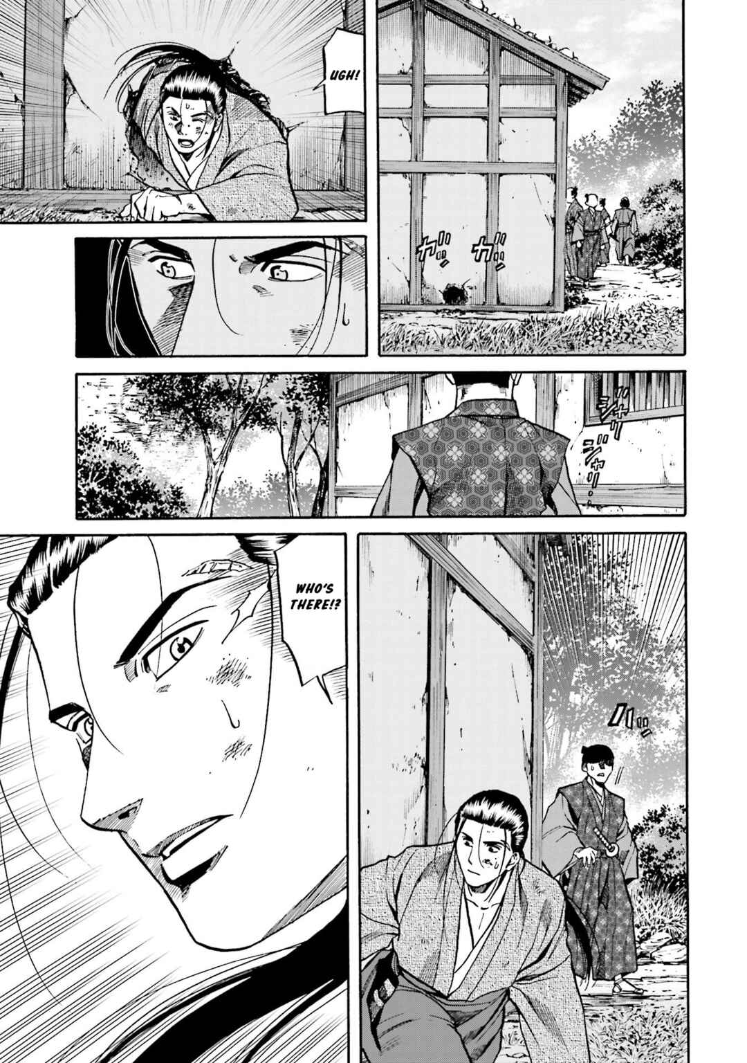 Page 10 Chapter 139 Nobunaga no Chef