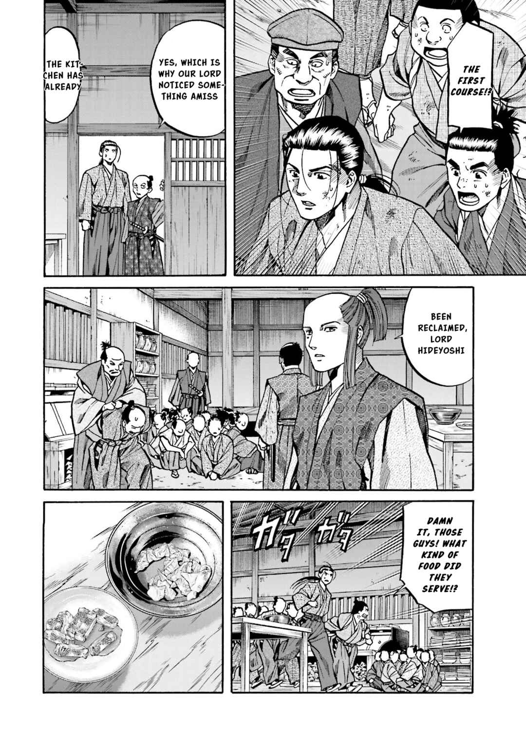 Page 13 Chapter 139 Nobunaga no Chef