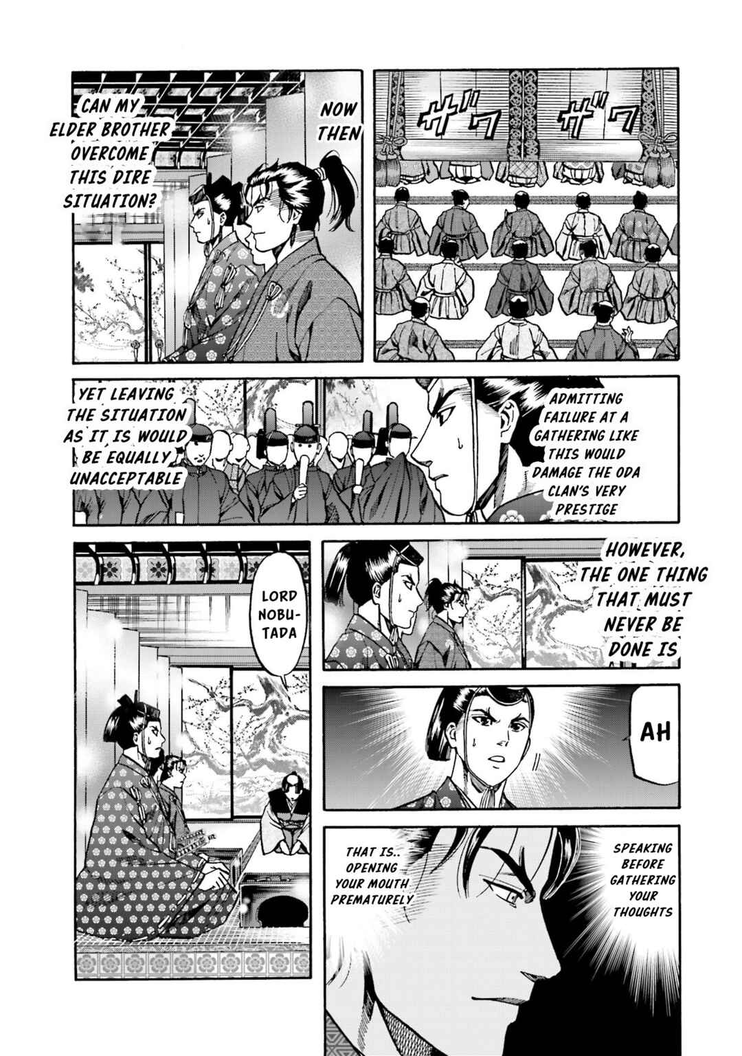 Page 16 Chapter 139 Nobunaga no Chef