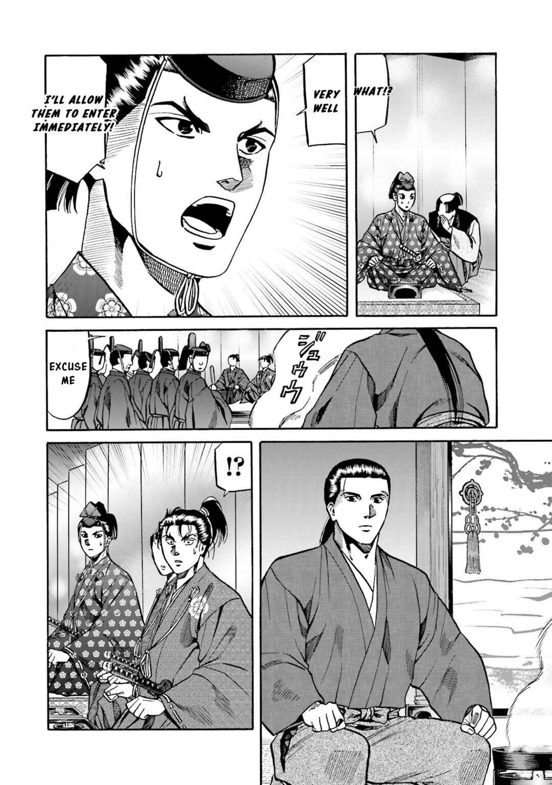 Page 17 Chapter 139 Nobunaga no Chef