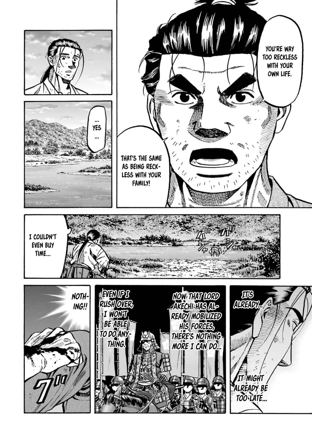 Page 11 Chapter 299 Nobunaga no Chef