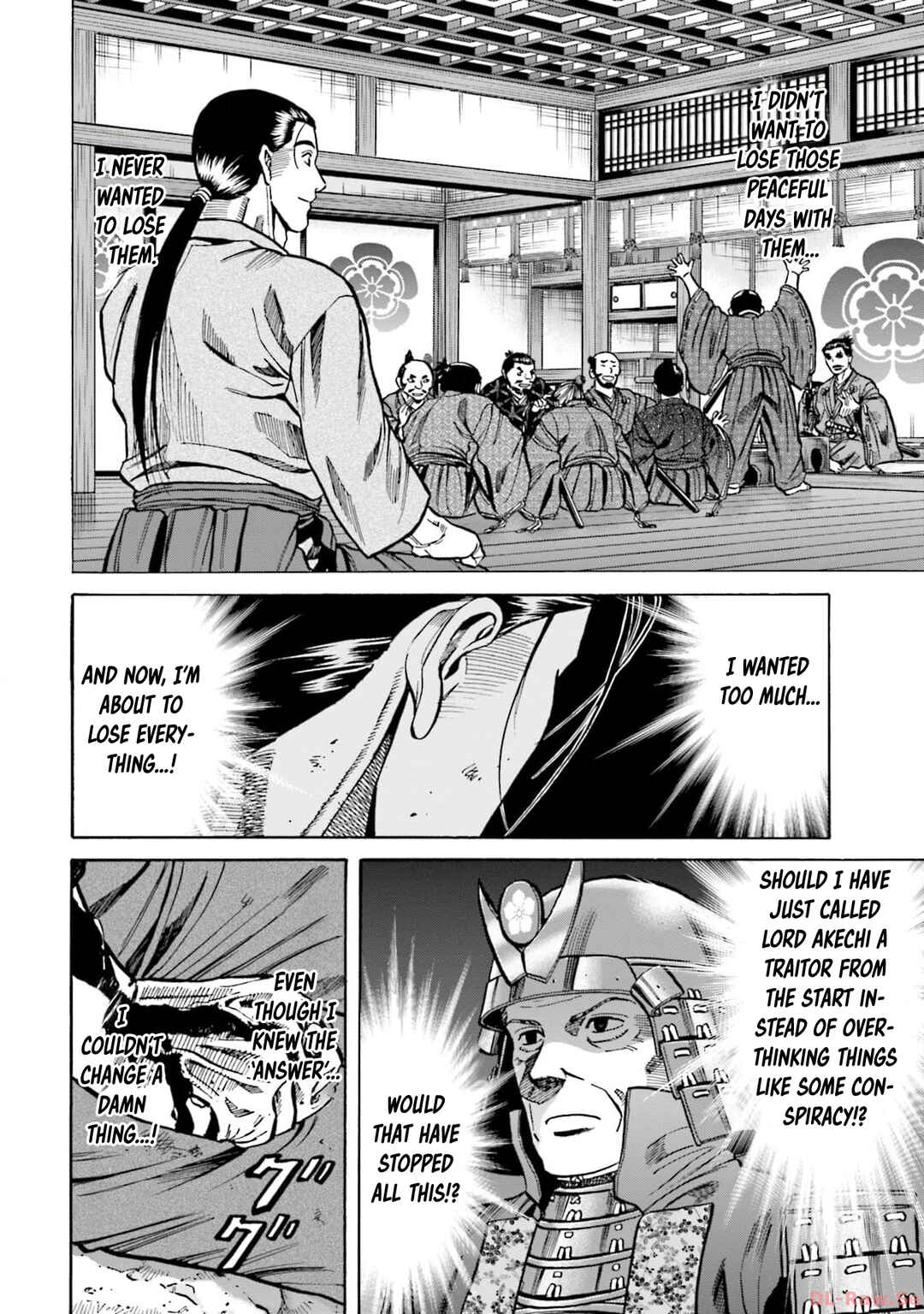 Page 13 Chapter 299 Nobunaga no Chef