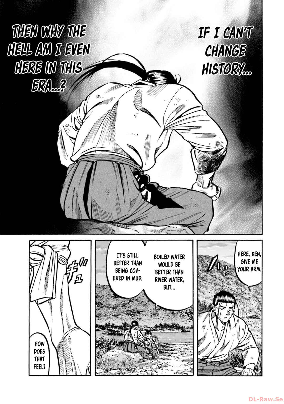 Page 14 Chapter 299 Nobunaga no Chef
