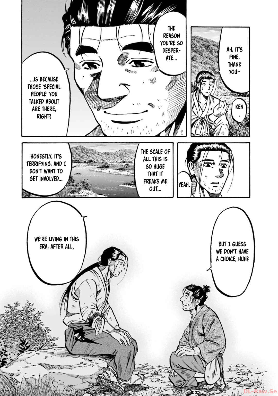 Page 15 Chapter 299 Nobunaga no Chef