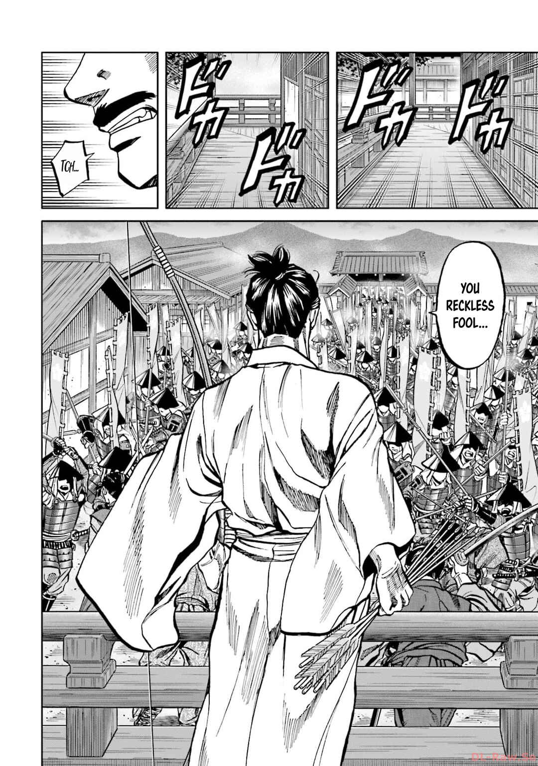 Page 23 Chapter 299 Nobunaga no Chef
