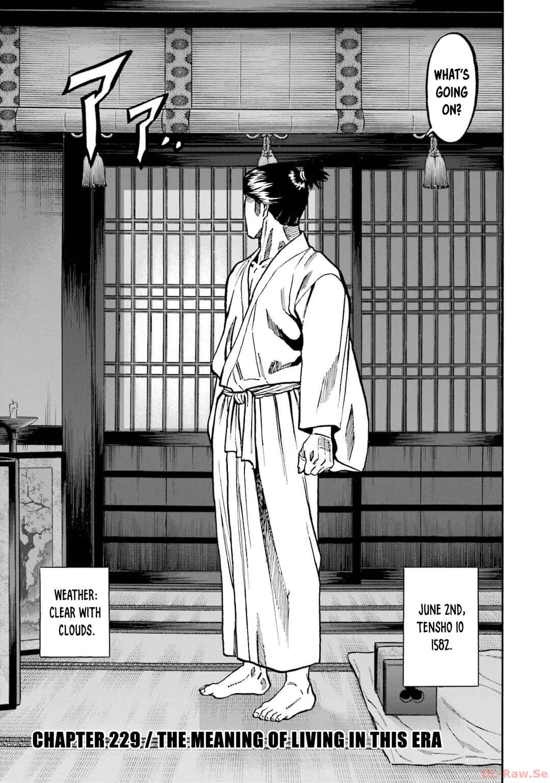 Page 4 Chapter 299 Nobunaga no Chef