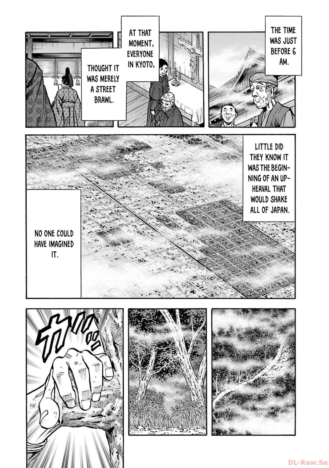 Page 5 Chapter 299 Nobunaga no Chef