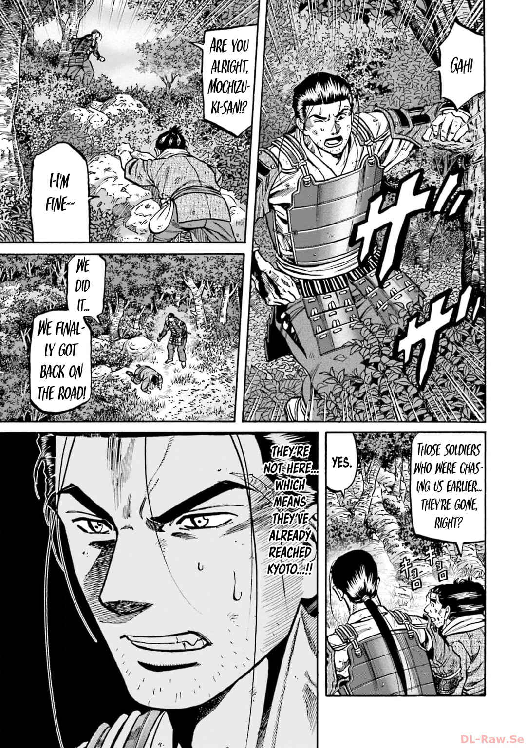 Page 6 Chapter 299 Nobunaga no Chef