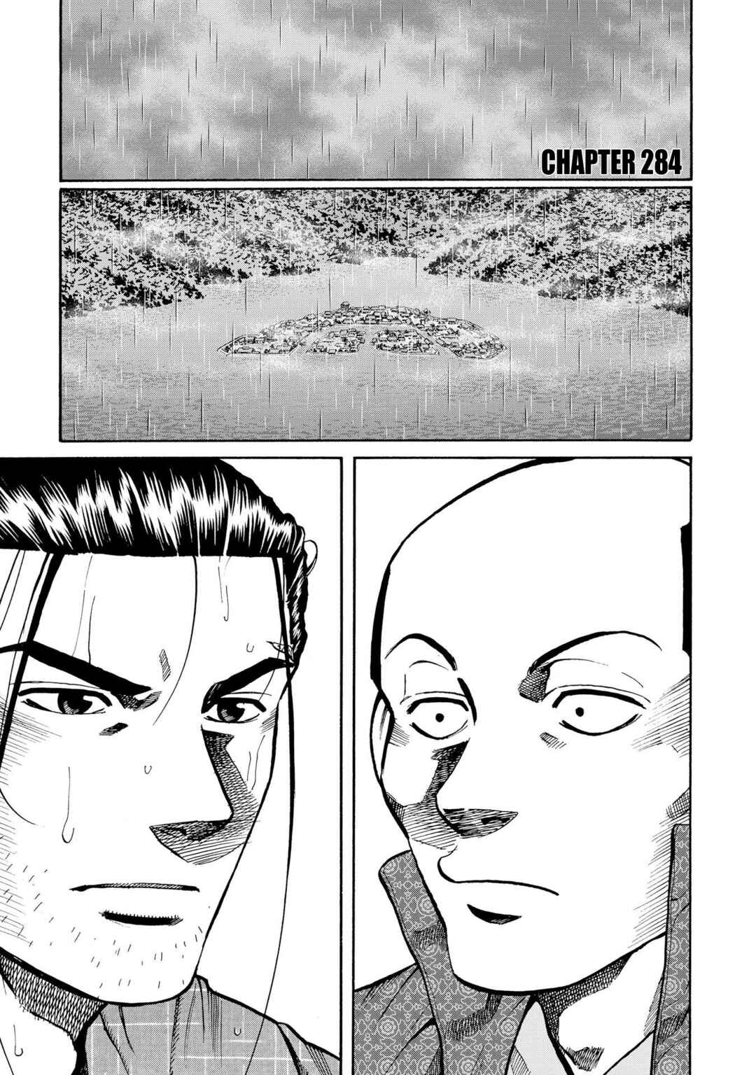 Page 1 Chapter 284 Nobunaga no Chef
