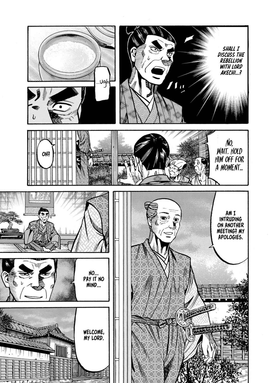 Page 15 Chapter 284 Nobunaga no Chef