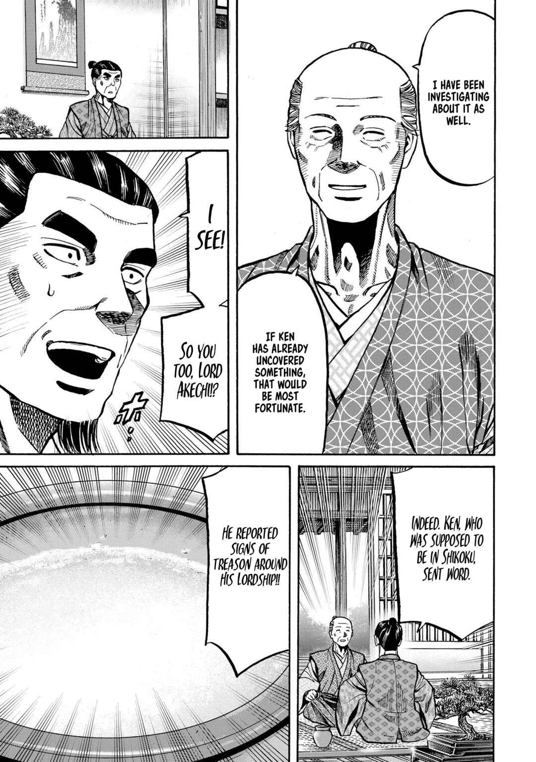 Page 19 Chapter 284 Nobunaga no Chef
