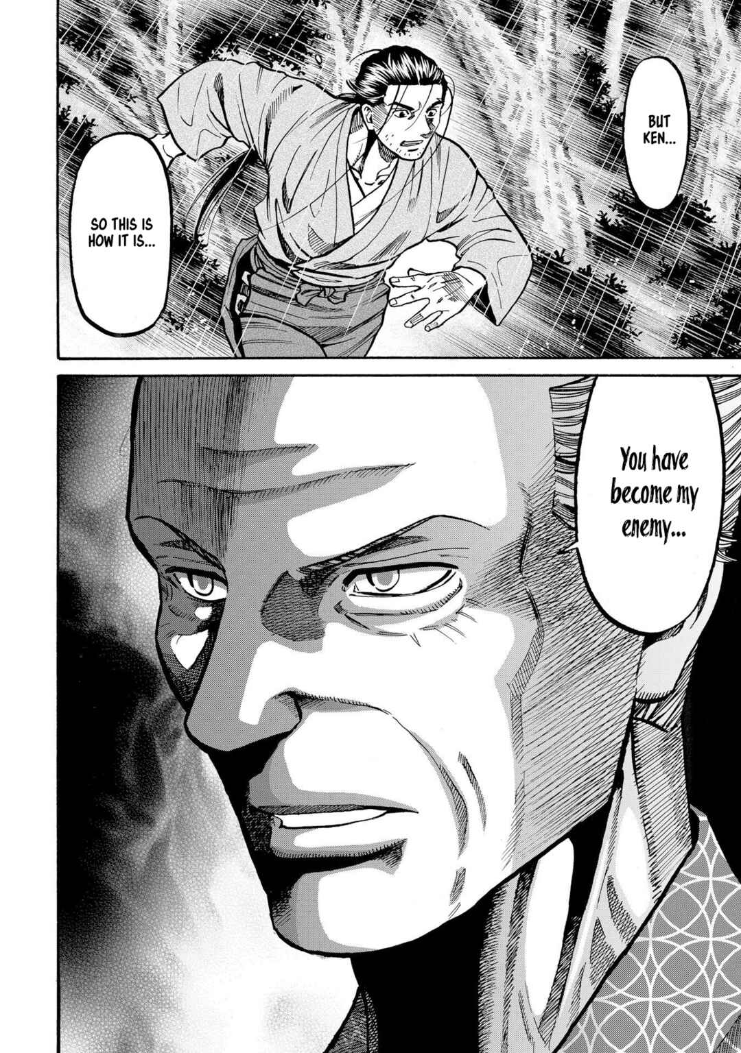 Page 24 Chapter 284 Nobunaga no Chef