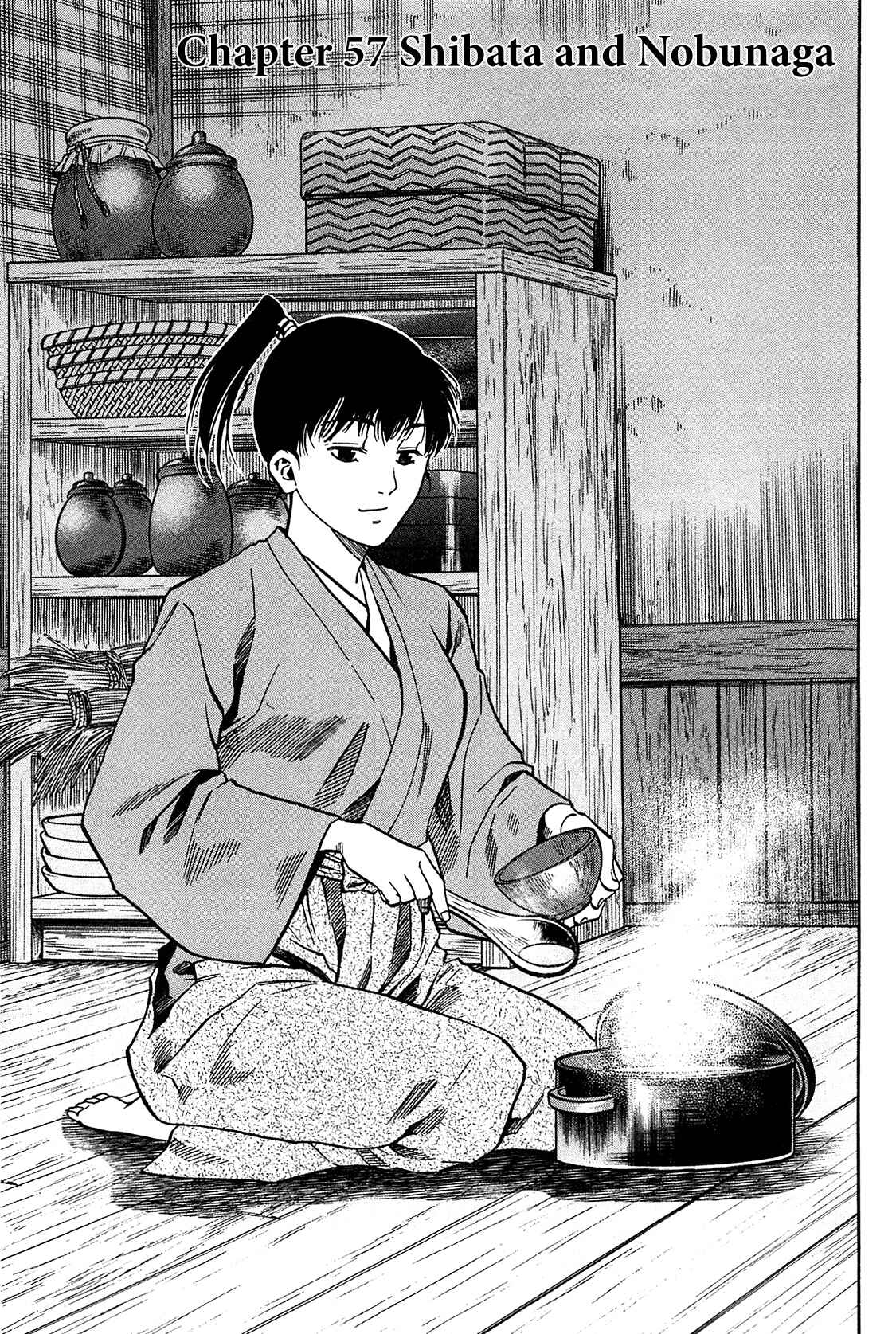Page 1 Chapter 57 Nobunaga no Chef