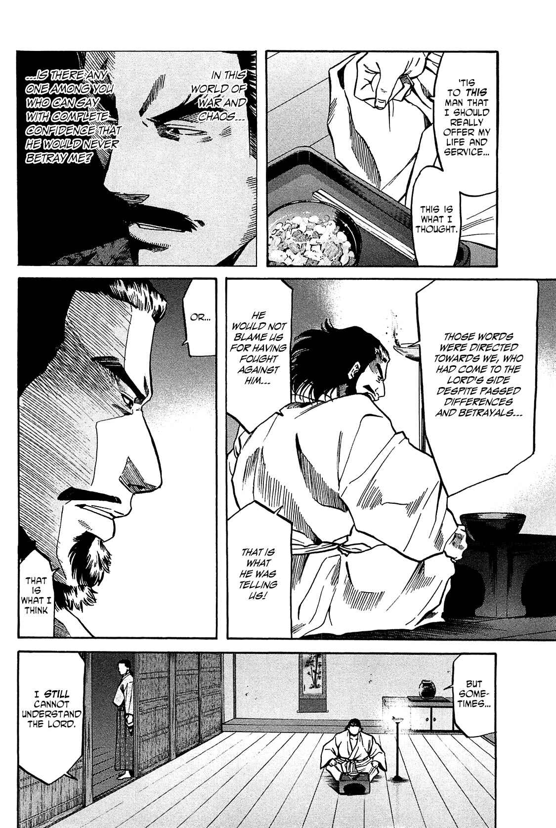 Page 10 Chapter 57 Nobunaga no Chef