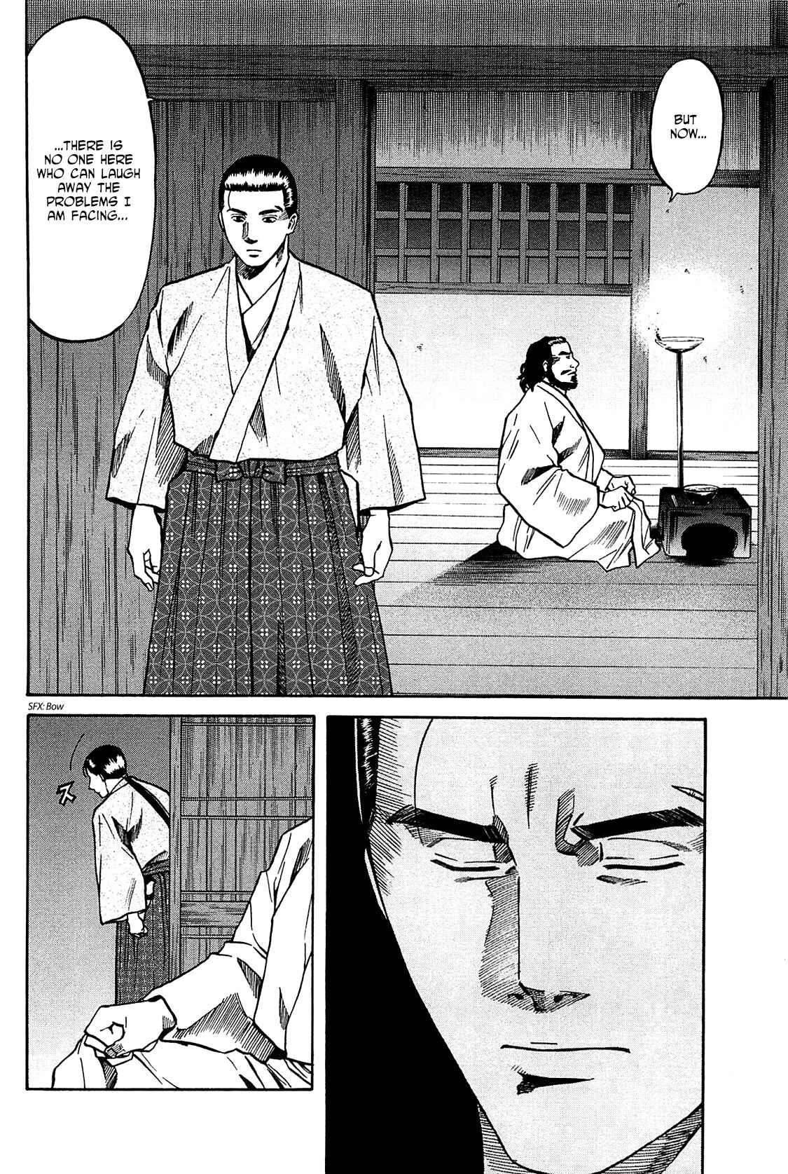 Page 12 Chapter 57 Nobunaga no Chef