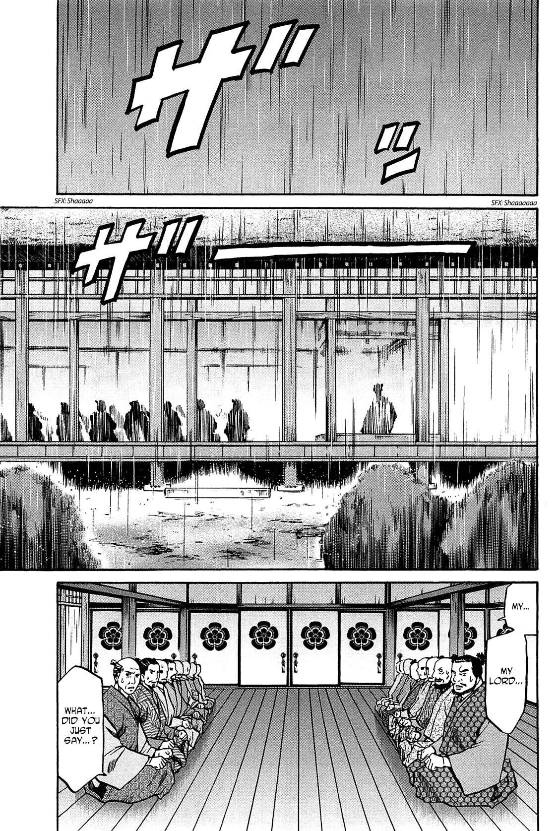 Page 15 Chapter 57 Nobunaga no Chef